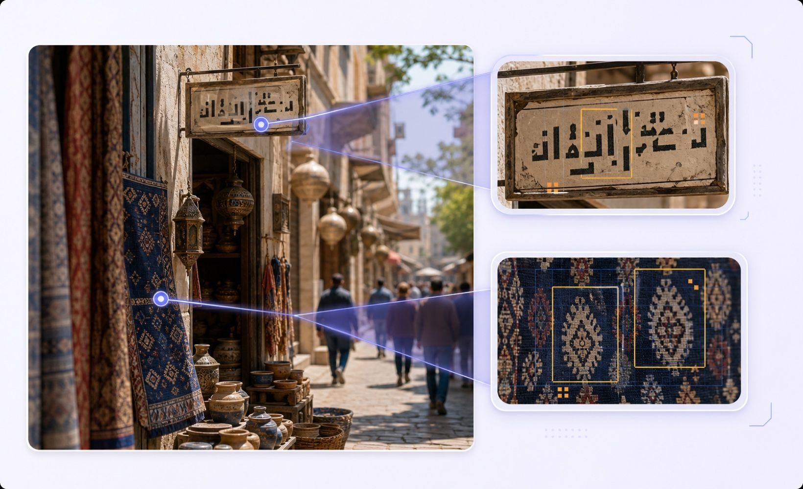 Magnified text and repeated patterns that may reveal a deepfake